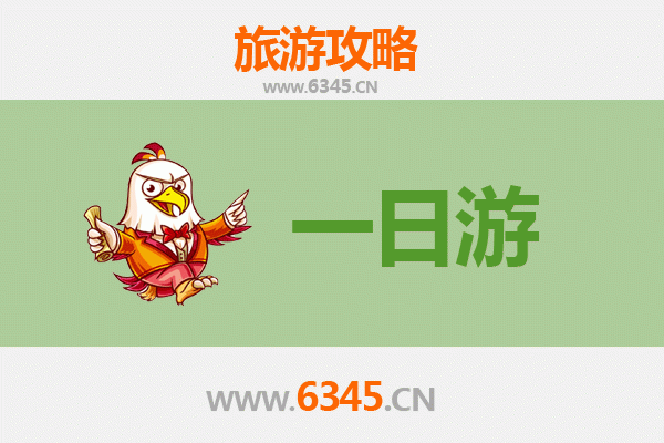 随州自驾一日游攻略：探秘编钟故里，畅游灵秀山水