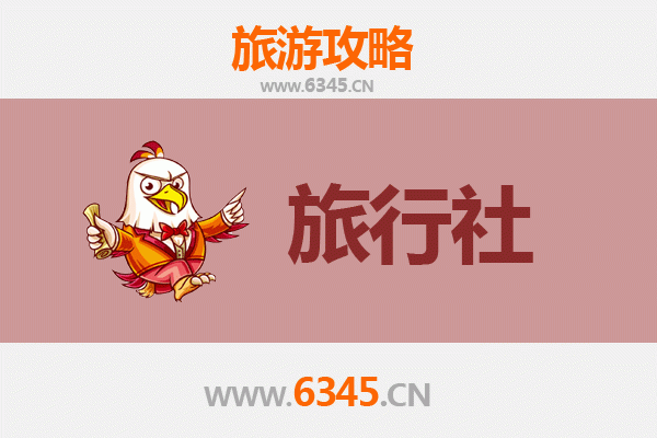 随州旅行社精选推荐：畅游编钟故里，乐享炎帝文化之旅