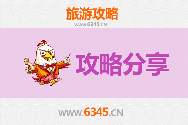 随州出发：厦门鼓浪屿深度旅游攻略 | 文艺海岛漫步与美食之旅