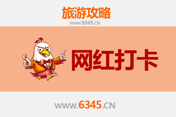 随州网红打卡地全攻略：探寻编钟故里的潮流印记