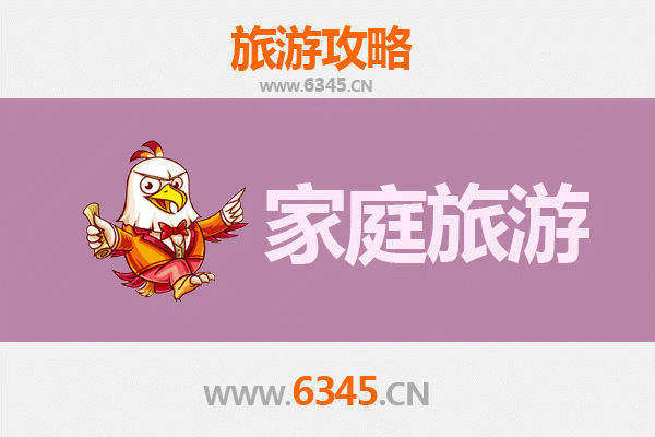 随州曾都亲子游：探秘编钟故里，乐享家庭时光